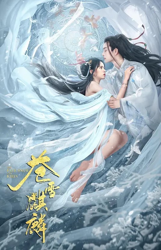 兄妹乱伦妹妹要在附近上学在哥哥家暂住下来了总是有意无意的露胸漏屁股勾引哥哥真的胆子太大了她今天说要给哥哥惊喜她说她买了个新睡衣给哥哥看没想到最后直接让哥哥射她嘴里吞精 - 腾迅影视