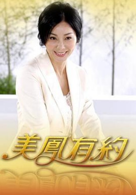 极品网红小姐姐 桥本香菜 性冷淡学姐来家里做客 刚开始无动于衷 最后一步步沦为挨操的母狗 - 腾迅影视