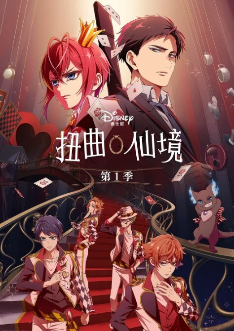 AI-江疏影-长腿姐姐步步缠食失去理智沦为玩具 - 腾迅影视