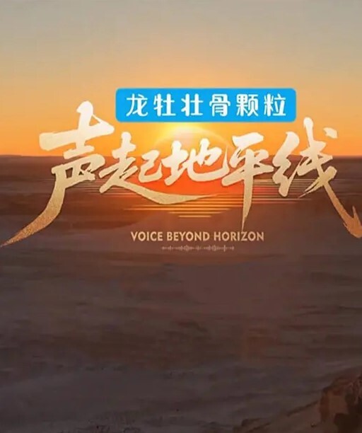 顶尖清纯女神颜值身材超赞超级反差 - 腾迅影视