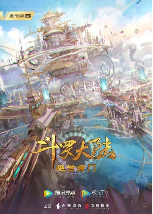 AI裴智秀沙发性爱#性交 - 腾迅影视