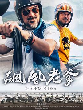 性视频免费福利 - 腾迅影视