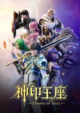网爆门事件广西大学行健文理学院黄姝瑾音乐表演20级1班女大学生出轨多人男友曝光不雅视频 - 腾迅影视