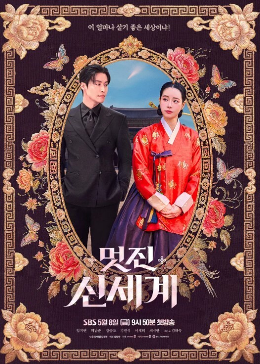 让妹妹睡醒就口爆 &lsquo;家庭幻想系列&rsquo; S9：E3的! - 腾迅影视