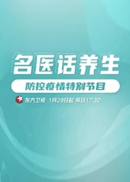 午夜伦理在线电影 - 腾迅影视