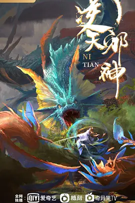 巨屌弟弟变成妹妹. - 腾迅影视