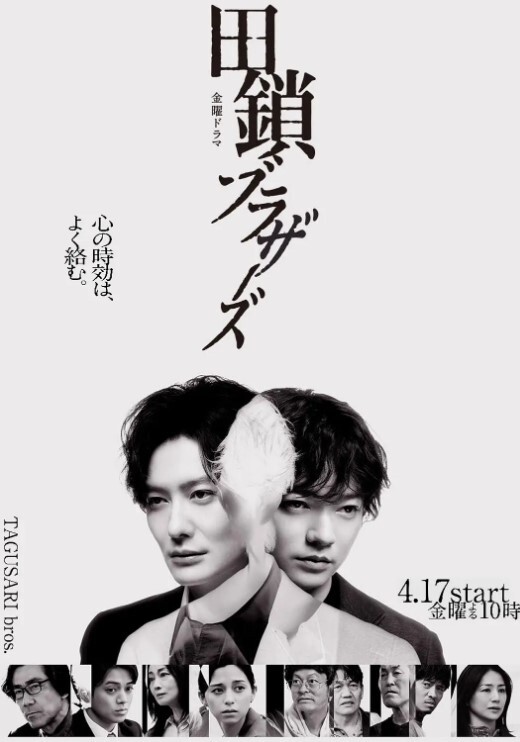 Ngon的多面玩家俱乐部FutanariBB-chan的形象EX尊重舞蹈年底 - 腾迅影视