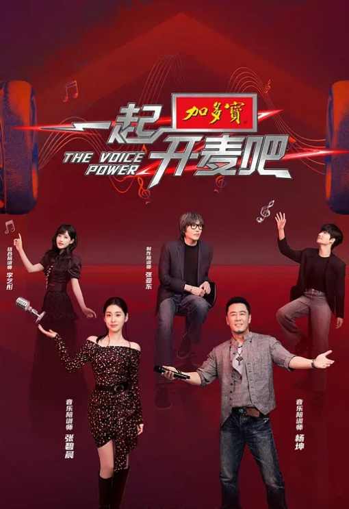 牛奶喝不够纯良少妇4 - 腾迅影视