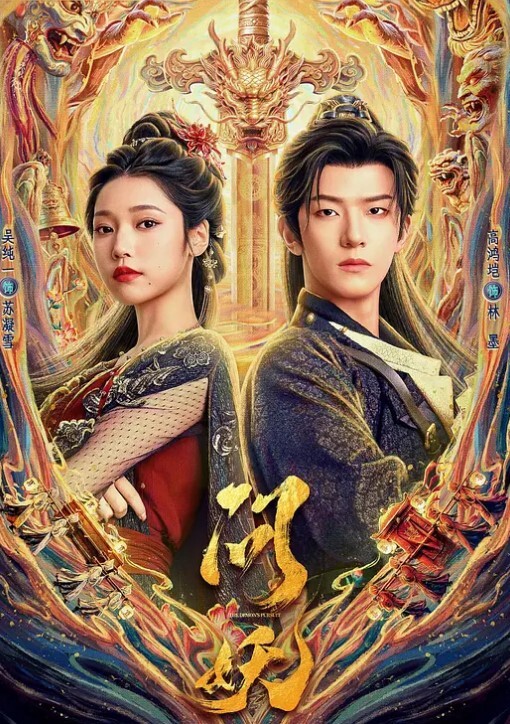 【AI巨星性体验】人工智能让女神下海不是梦之神仙姐姐『刘亦菲』善解人意的女秘书 - 腾迅影视