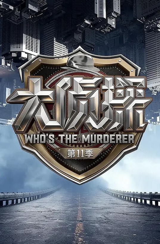 甜美眼镜姑娘田静怡与男友视频通话洗澡视频流出 - 腾迅影视