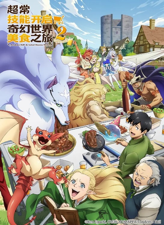 广州大圈极品御姐性爱曝光 - 腾迅影视