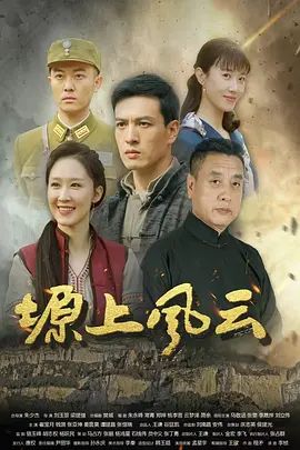 反差前任婚后的性福生活 出轨成瘾 又骚又浪 - 腾迅影视