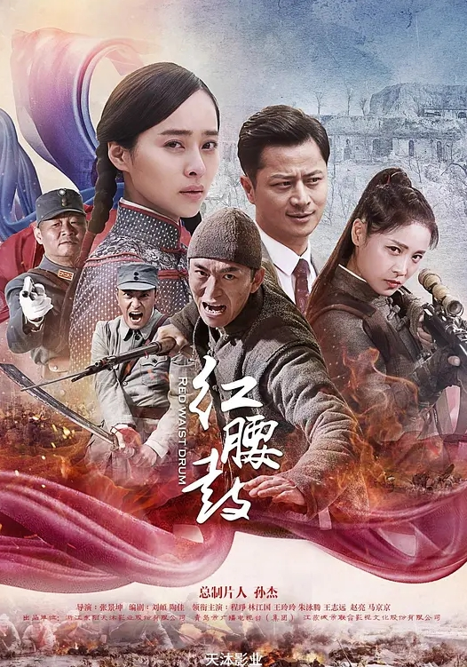 娱乐节目亿万大富翁1 - 腾迅影视