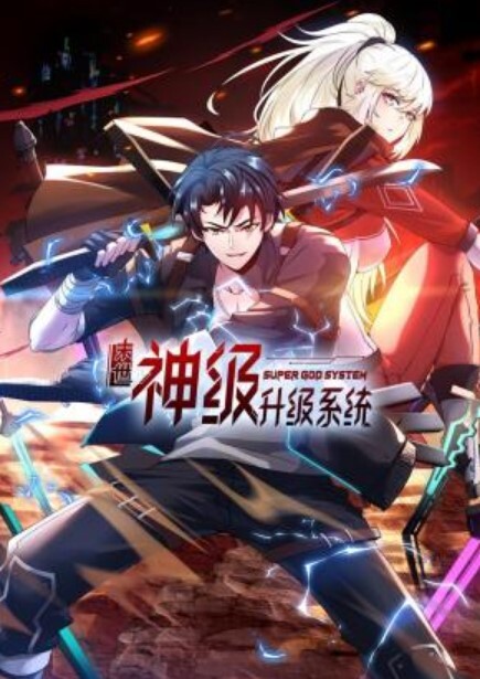 近距离高清偷拍抄底 015 - 腾迅影视
