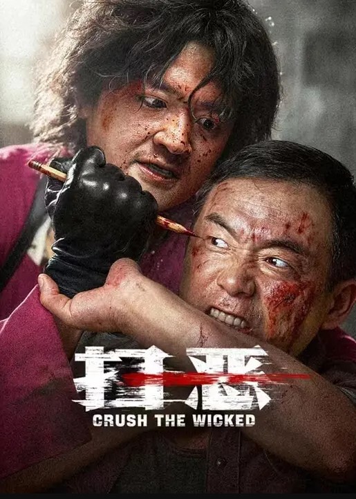 极品少妇的深喉服务 - 腾迅影视