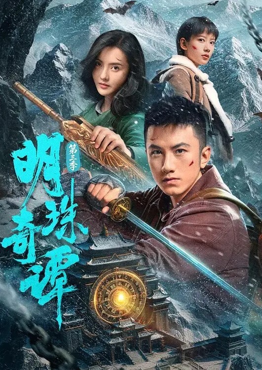 走路用手机违反条例发现到就问答无用马上无套抽插中出TheMotionAnimed_177879 - 腾迅影视