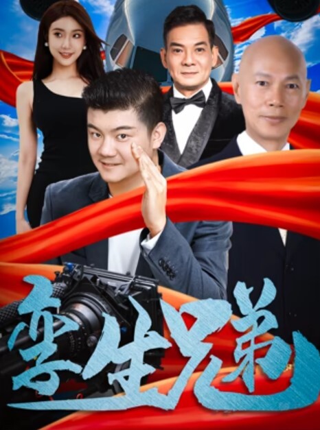 小马探花00后小姐姐好奇怎么不去陪女朋友过节苗条粉嫩胴体抱起狂插就够了 - 腾迅影视