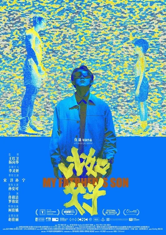 反差婊眼镜妹，酒店约炮开始还装清纯，无套内射粉嫩鲍鱼 - 腾迅影视
