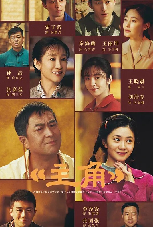 @20207330094 用户上传：两女捆绑调教 - 腾迅影视