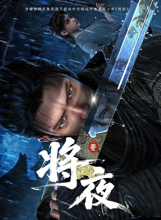 更衣室的故事. - 腾迅影视