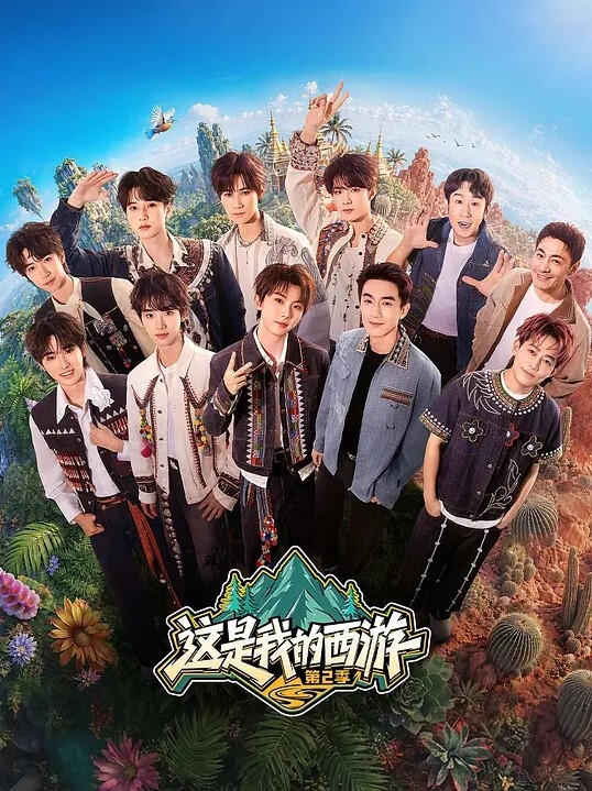 约闺蜜一起品尝男友大鸡巴 - 腾迅影视