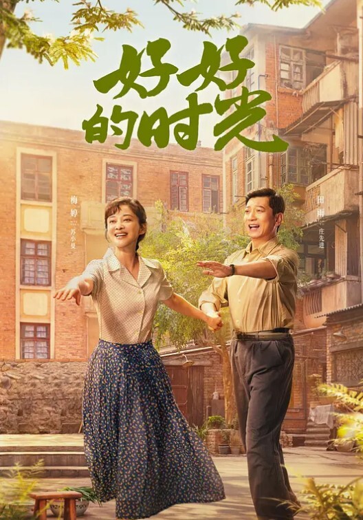 东莞理工学院苗条大奶大三美女班花生日与男友开房嫩穴被男友疯狂玩弄 - 腾迅影视