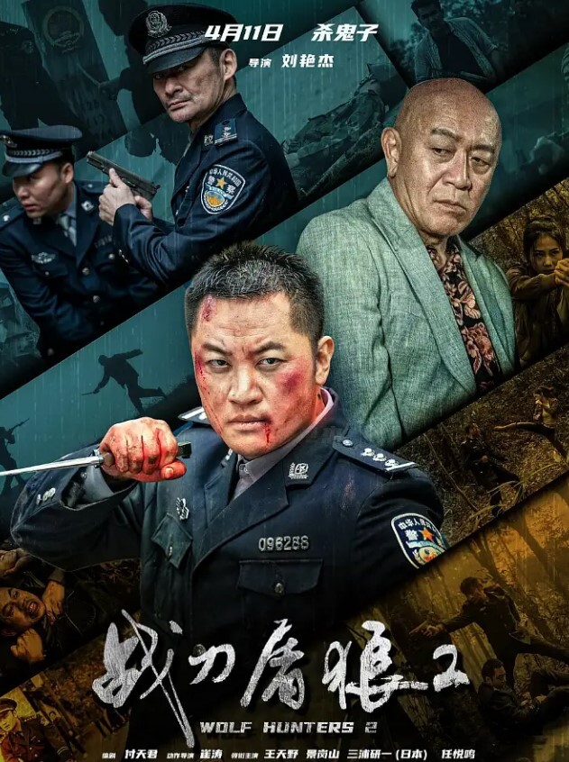 素人拍攝合集在活動展上認識的妹子與哥們一起去嗨皮 - 腾迅影视