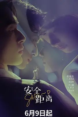 2025年2月最新国模私拍视图【小柔】极品御姐肤白貌美极品粉嫩鲍鱼，渔网丝袜掩盖不住，推荐诱惑满满 - 腾迅影视