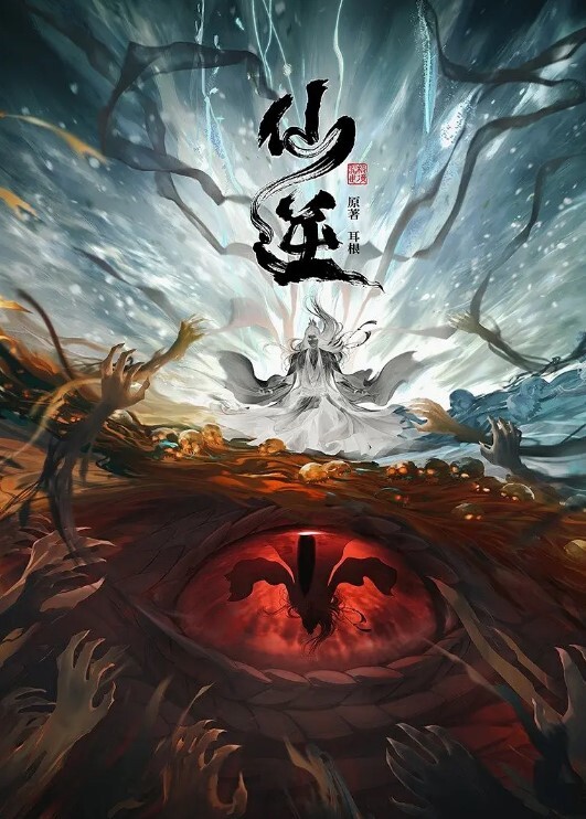 LAA0016 風騷少婦出軌報仇 - 腾迅影视