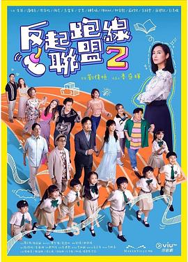 4455vw永久毛片基地 - 腾迅影视