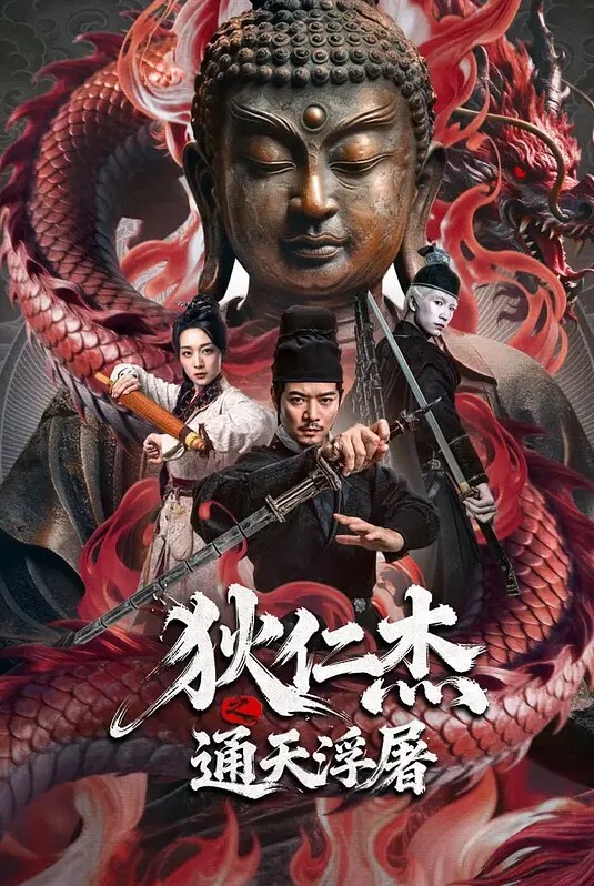 蜜桃妹妹被男友扒下裤子，肛塞菊花，掏出jb操无毛嫩穴 - 腾迅影视
