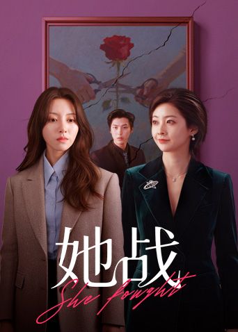 极品闺蜜苗条的妹子好像一个网红啊想不起来了 - 腾迅影视