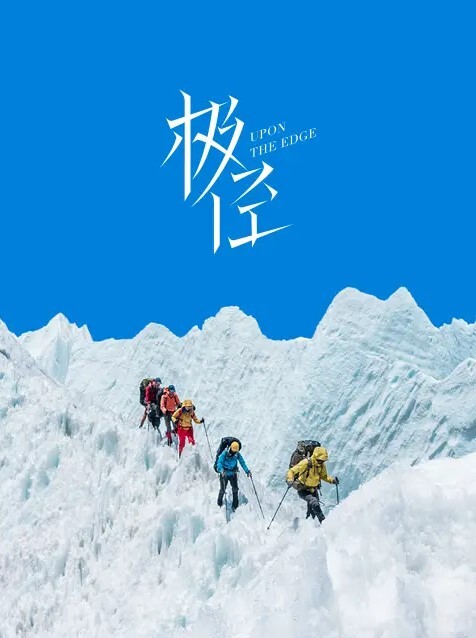 20208020869用户上传中学生在隔壁坑性爱啪啪 - 腾迅影视
