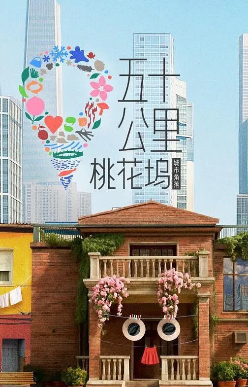 FamilyStrokes-我的继妹操了我爸爸和我【FamilyStrokes】 - 腾迅影视