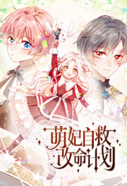 反差母狗8位极品学生妹精选有精神小妹有学霸年轻又熟练包射哦 - 腾迅影视