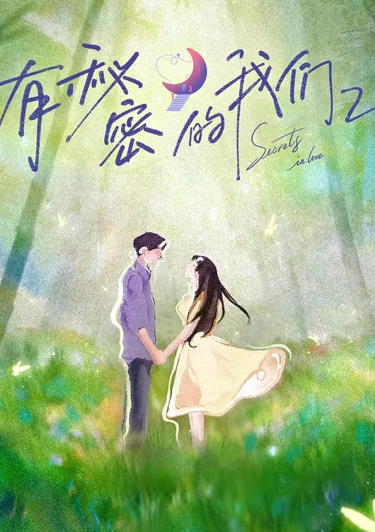 良家小少妇露脸在家跟大哥激情啪啪淫荡风骚玩的开 - 腾迅影视