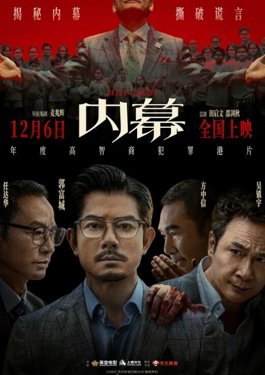 【破解版】IPZZ-162 又哭又射的學園偶像，反轉兔子般的製服少女安可可醬！ - 杏ここ - 腾迅影视