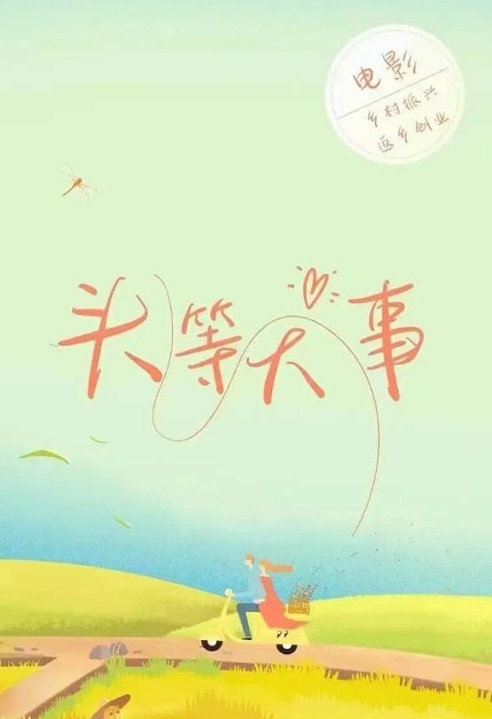 母子乱伦继母骗儿子上床满足性欲_温润爽滑小舌舔醒肉棒_坚挺抽插浪穴好得劲儿子 - 腾迅影视