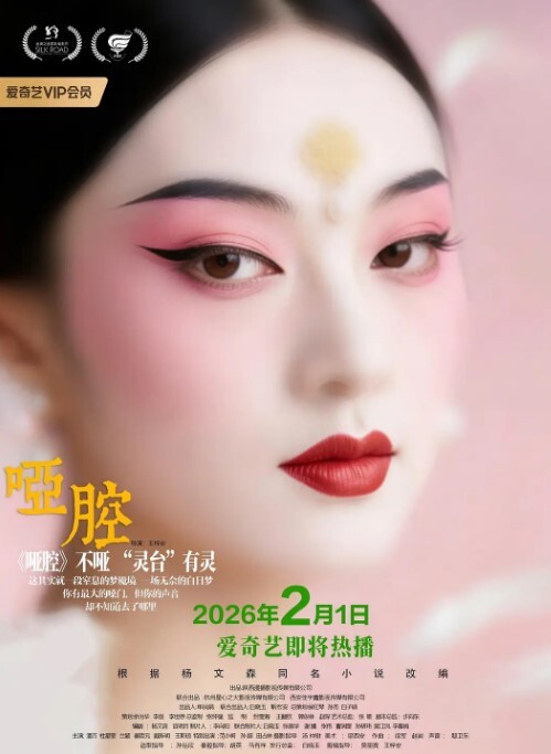 双飞探花牛仔长裙美女浴室一起洗澡三人互舔操完一个再换下一个 - 腾迅影视