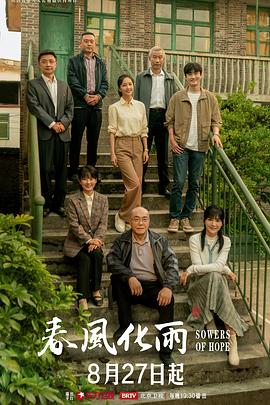 情欲小兔兔的性春诱惑 - 腾迅影视