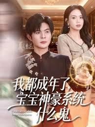 迷奸高中女儿，最后还内射了 - 腾迅影视