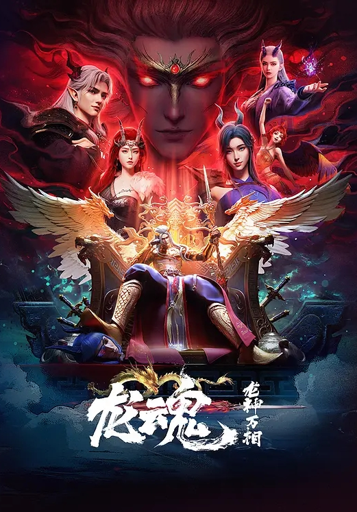 〈继母的焦虑〉中文字幕，欧美区翻译 - 腾迅影视