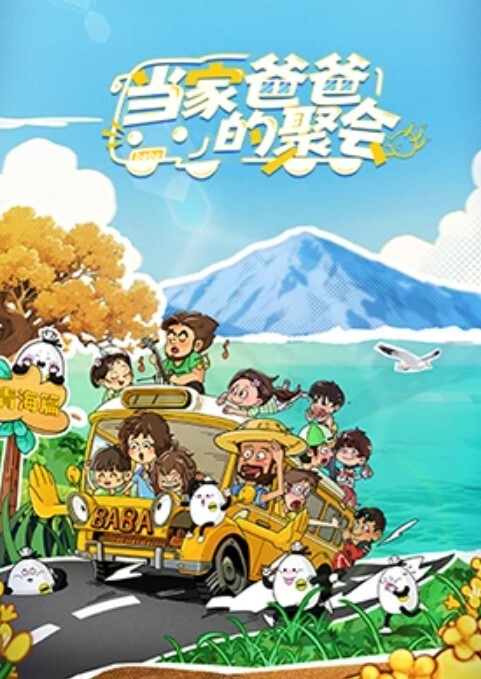 天使与恶魔的博弈，到底要不要与弟弟乱伦 - 腾迅影视