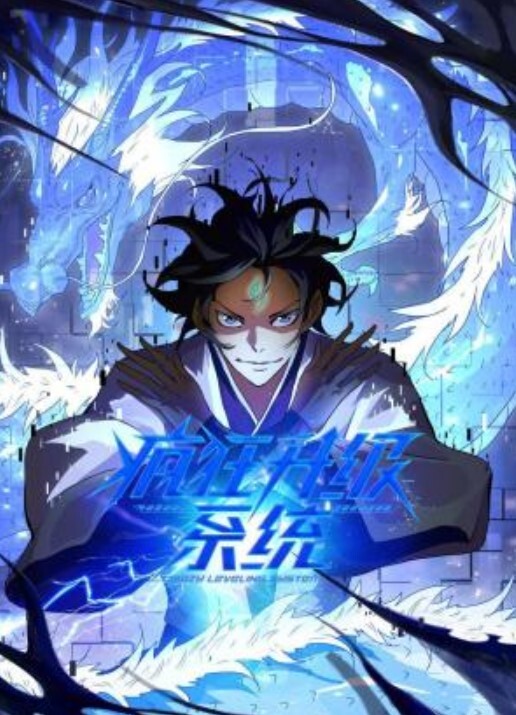 美酱女友感染新冠_我的特殊治疗方法 - 腾迅影视