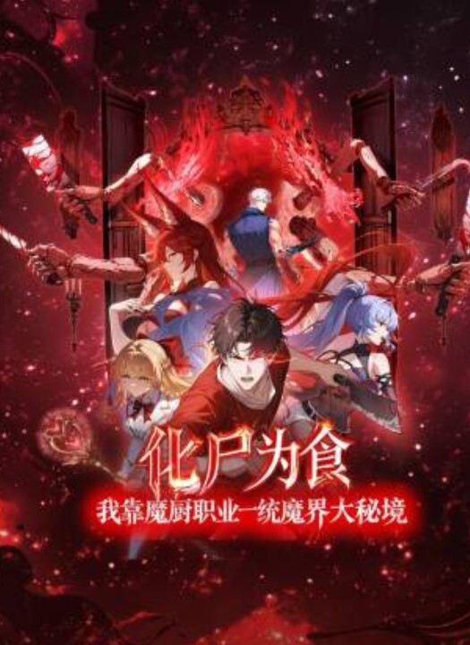 勾搭在公司加夜班的女员工金钱攻势直接拿下撅着大屁股把钱捡起来让她吃鸡巴真骚后入抽插冒白浆刺激 - 腾迅影视