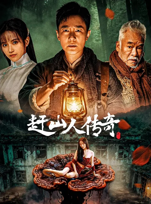 大神KFC尾随偷拍❤️洛丽塔裙学生妹逛街拍照透明内内前后CD黑黑一块可能毛不多~1 - 腾迅影视