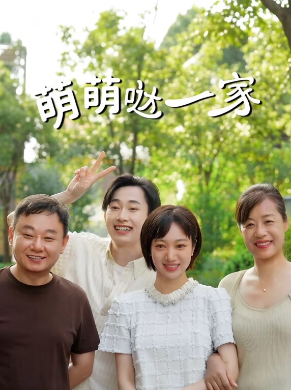 极品小萝莉万人求档一字马小萝莉YOXI大鸡巴内射后失禁挑逗母狗二次元萝莉 - 腾迅影视