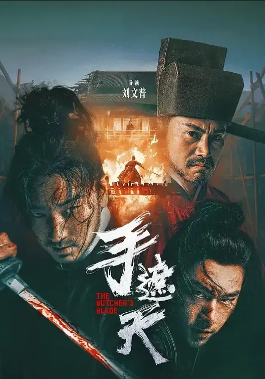 【孟若羽】PMS004『变态医师 EP1』麻醉巨乳少妇治疗骚货浪叫症状 - 腾迅影视