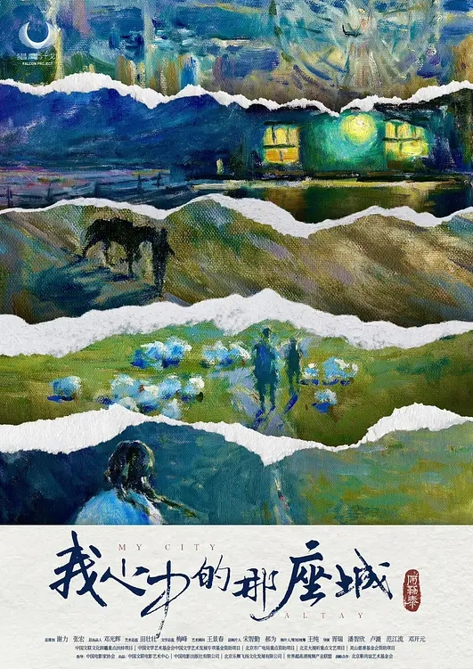 为了媳妇鸡巴入珠她的骚逼被操得直流白浆 - 腾迅影视