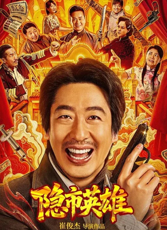 福利来了妹子艳舞还有露点哦 - 腾迅影视